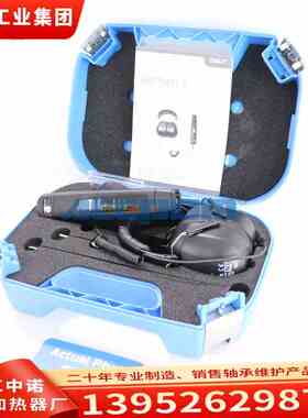 原装SKF机械故障听诊器TMST3原装进口轴承检测工具TKST11 TKST21