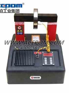 轴承感应加热器STDC-3中诺厂家直销全国包邮轴承安装拆卸工具