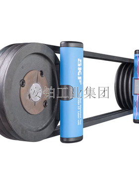 SKF TKBA11/21/31 TKBA10链轮对心仪皮带轮对中仪TKBA20/TKBA40