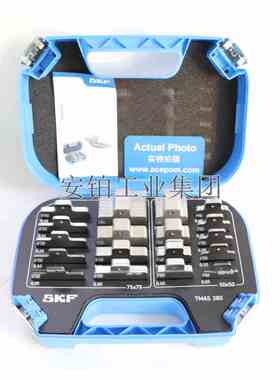 SKF激光对中预制垫片TMAS50/75/100KIT不锈钢340/360/380/510/720