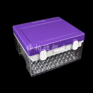 标本盒100孔 标本冷藏盒 标本封存盒 存储样品管盒 封存试管架