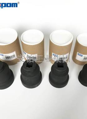 SKF TMFS4套筒扳手TMFS13 TMFS14轴向锁紧螺母TMFS15轴承安装拆卸