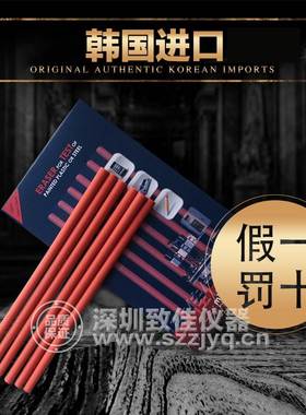 韩国minoan橡皮条RUBBER耐磨擦测试橡皮擦6X150MM红色400212000C