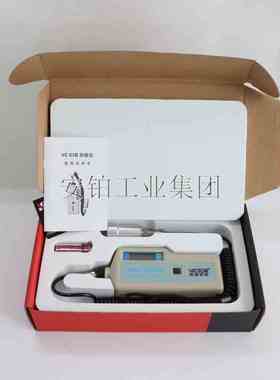 胜利便携式数字测振仪VICTOR63A/B/VC63高精度数显大屏振动测试仪
