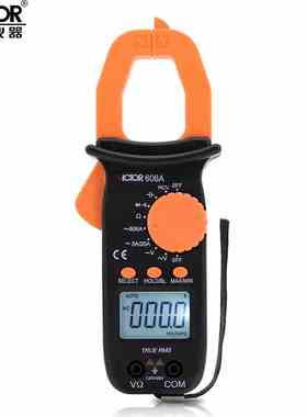 胜利VC606A/606B/606C钳形万用表钳形表 高精度数字电流表钳型表