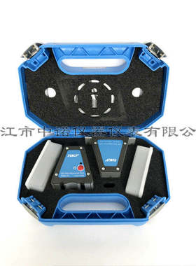 SKF原装皮带轮对中仪TKBA10/11/21/31/20 TKBA40滑轮链轮对心仪