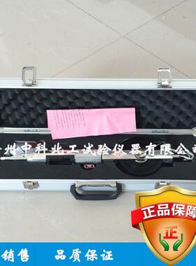 JSS30A型数显收敛计20-30米 隧道收敛仪 位移计 遂道位置收敛仪