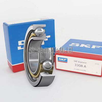 SKF瑞典原装进口单列角接触球轴承7209/ 7210/7204/7218/7311BEP