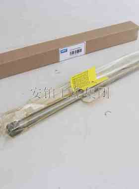 SKF液压泵延长管螺纹接头234064/50MPA/1077453/100MPA液压泵套件