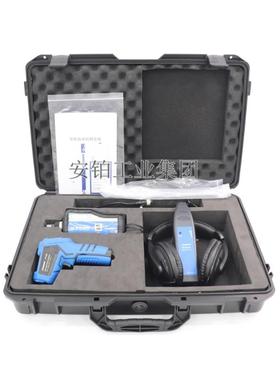 安铂轴承故障状态检测仪AT-801/AT301/RD-11齿轮滚动轴承测温听诊