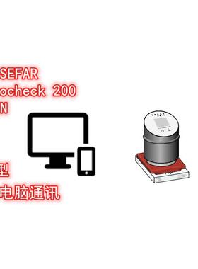 瑞士SEFAR赛发Tensocheck200张钢网张力计CK200钢网张力测试仪