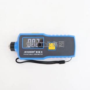 安铂高精度测振仪HG2508ACH HG6360抗干扰分体一体式 HG6300A