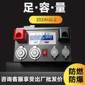 宁德房车磷酸铁锂电池12v24v大容量储能电芯48伏大单体户外电源