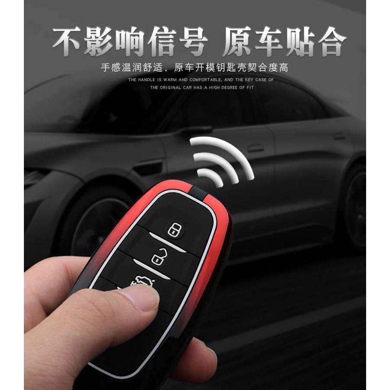2020款红旗h5h9钥匙套扣包壳高档个性女专用男18/19/20款全包金
