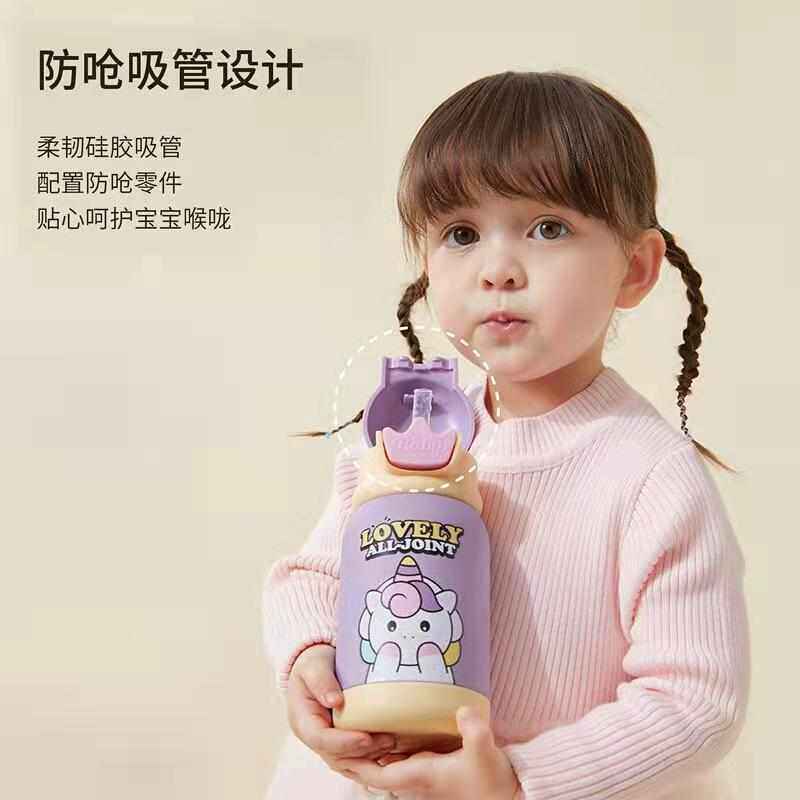儿童保温杯吸管316食品学生直饮防呛幼儿园宝宝大容量可爱女水杯