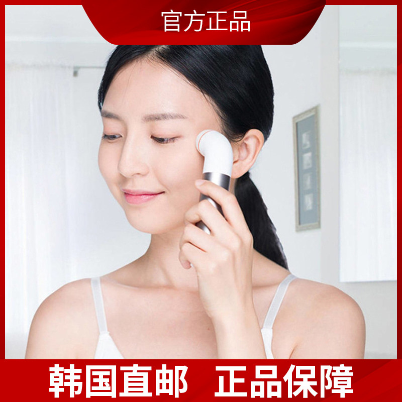 护肤仪SAYSKIN家用美容仪
