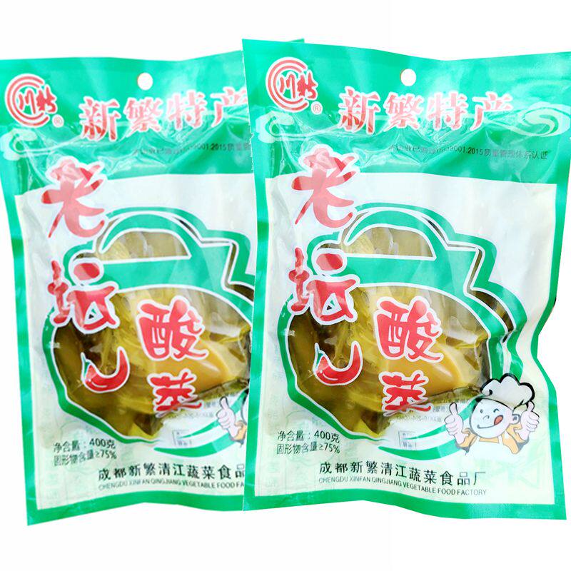 四川泡菜川新老坛酸菜新繁特产袋装商用家用酸菜鱼粉色肉丝面调料