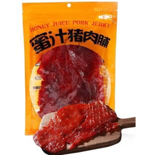 味友蜜汁味猪肉脯手撕猪肉干XO酱味猪肉干即食猪肉脯干休闲零食品