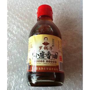唐山乐亭特产天然调味品纯正小磨香油罗锅香油凉拌调料小磨香油