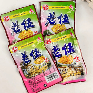 老五榨菜芯涪陵榨菜下饭菜小包装泡菜学生宿舍泡面搭档咸菜整箱