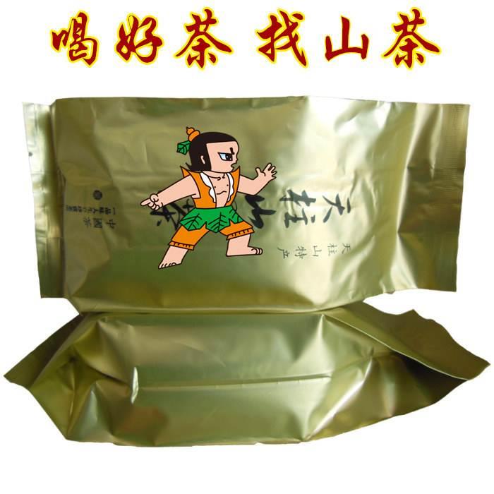 新茶安徽绿手工高山潜叶