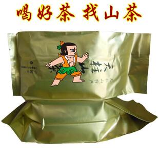 新茶安徽绿茶手工高山茶潜山茶叶天柱山弦月彭河玄月炒青耐泡茶