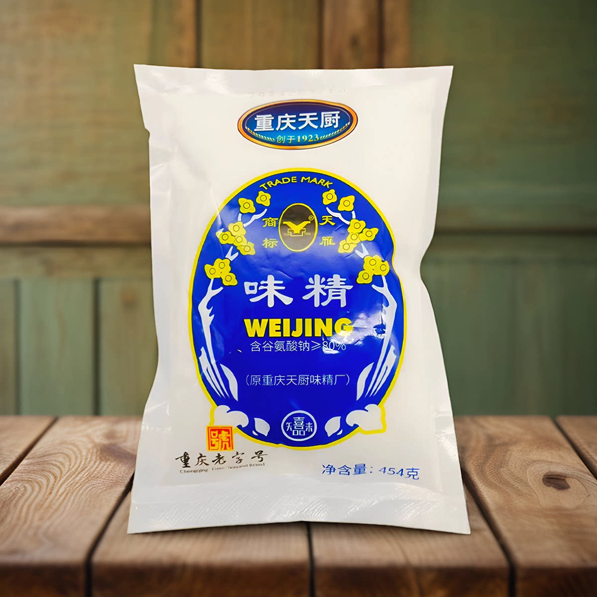 重庆天厨味精粉末袋整箱