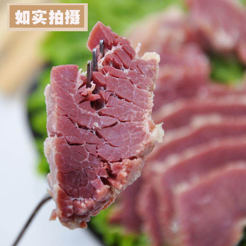 山东菏泽曹县特产烧牛肉米宏烧牛肉年货牛肉礼盒中秋送长辈