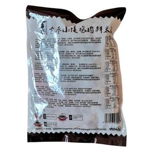 古枣小堤鸡肉鲜米线8袋装 土豆粉酸辣粉麻酱咖喱米线方便速食