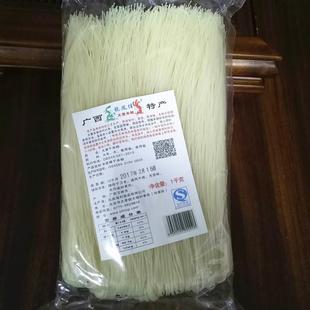 包邮 广西玉林特产北流大里米粉干米粉米线 2斤装 普通款