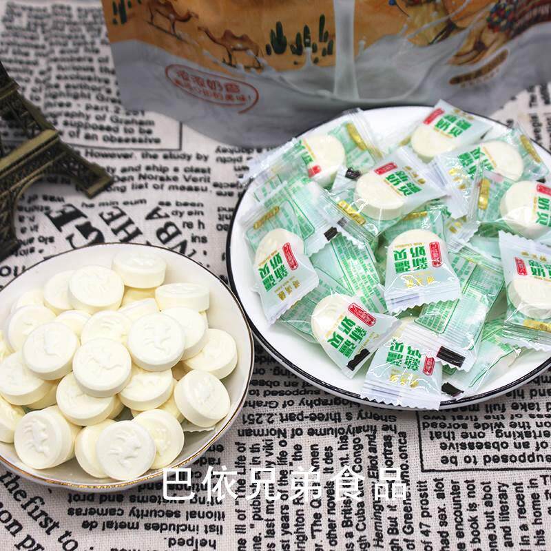 奶贝游满疆新驼羊牛片干