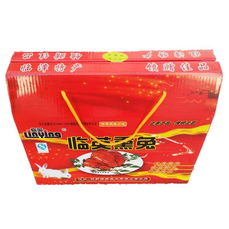 临英扒兔熏礼盒装真空肉