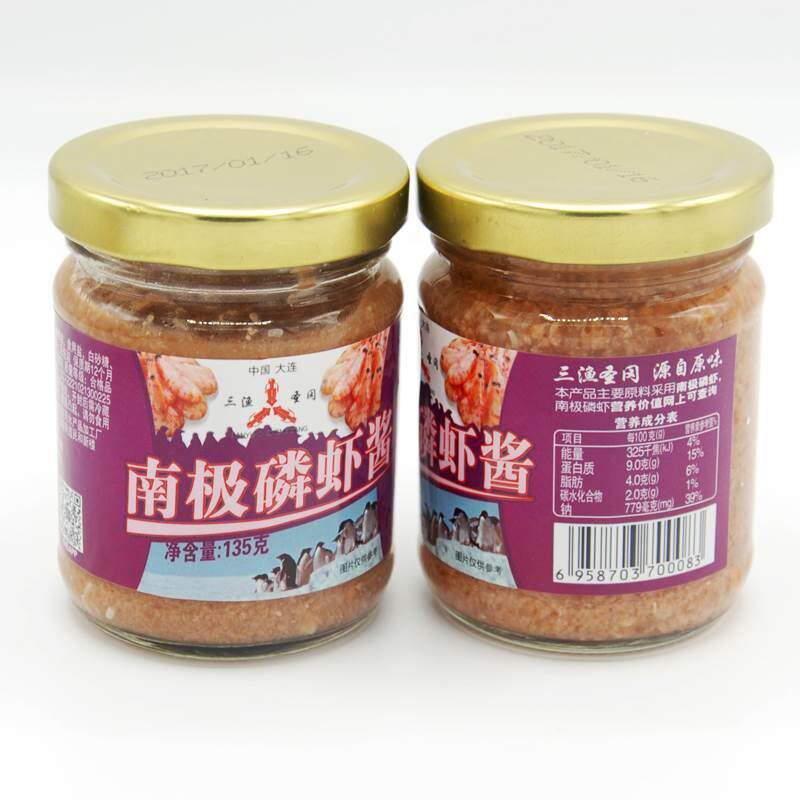 三渔圣冈南极磷虾酱135克*15瓶整箱电视购物海鲜酱大连特产包邮