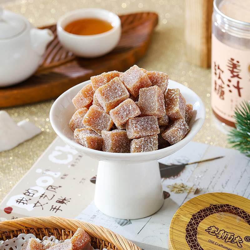 老狮夫姜汁软糖泉州特产