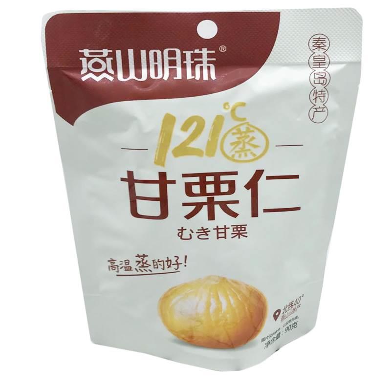 燕山明珠礼盒甘栗仁克袋