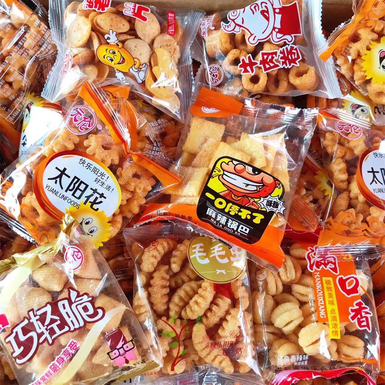 元伦满口香毛虫薯片麻辣