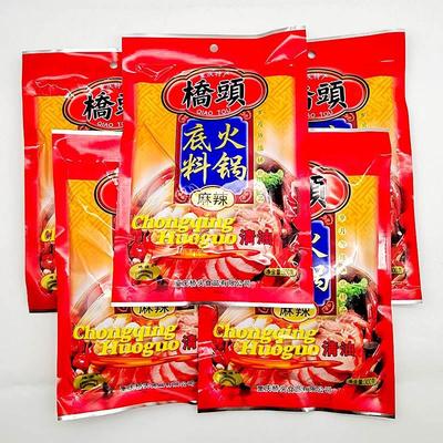桥头清油火锅底料袋重庆