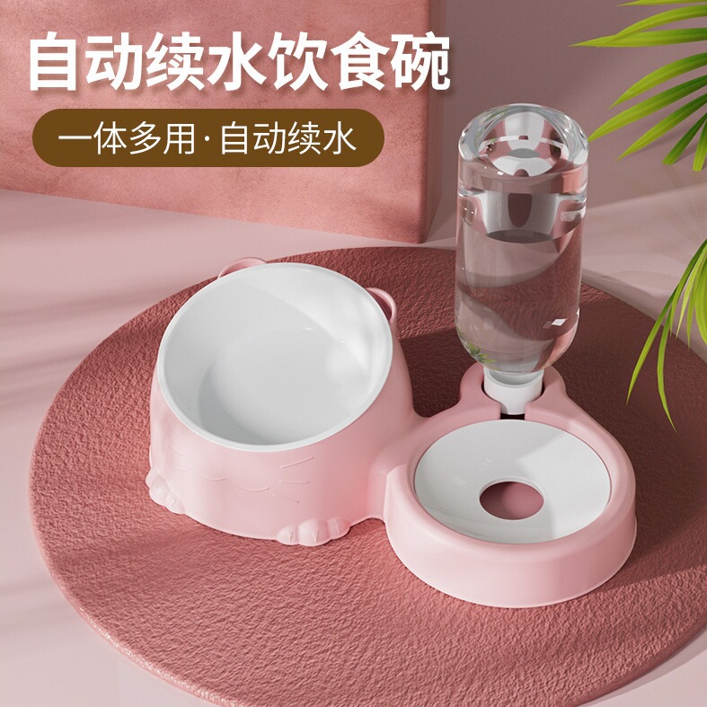 宠物饭碗放打翻一体续水