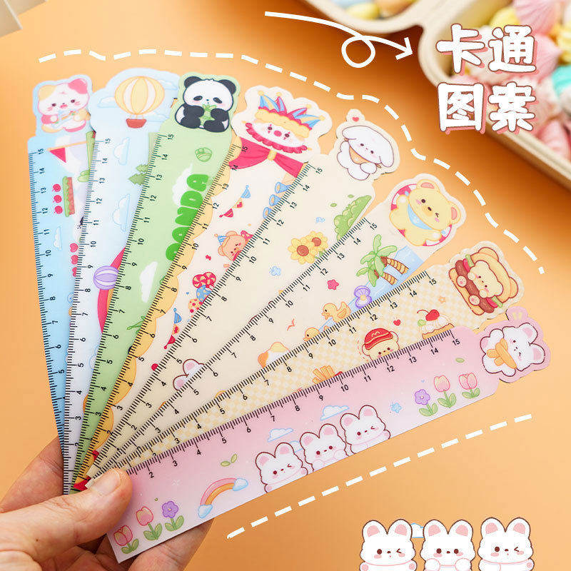 小学生奖励小礼品实用文具卡通尺子三四五六年级全班礼物期末奖品