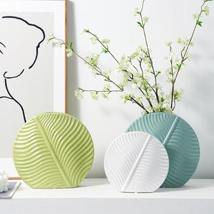饰品 北欧轻奢风陶瓷小花瓶摆件插花玄关客厅电视柜餐桌干花家居装