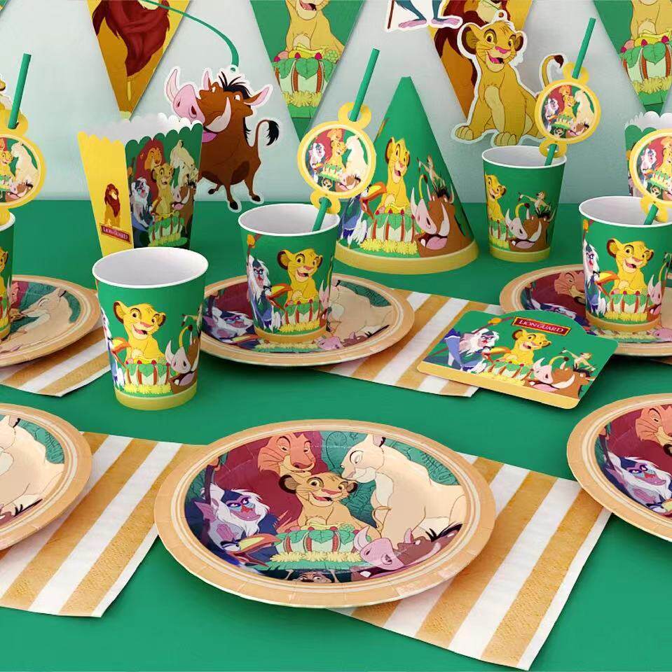 狮子王拉旗儿童小孩生日派对一次性餐具纸盘桌布装饰场地布置用品