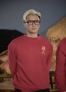 电影镖人路演谢霆锋同款卫衣新年款本命年红色卫衣男圆领加厚上衣