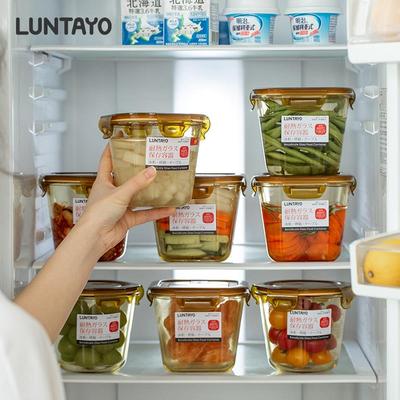 日本luntayo玻璃保鲜盒冰箱专用收纳罐子可微波炉加热泡菜密封盒