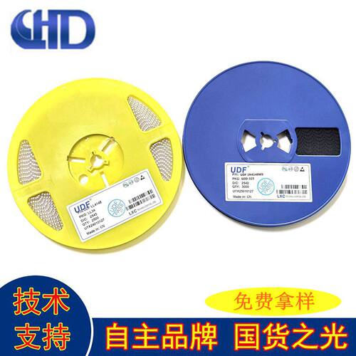 1N4148T4贴片开关二极管