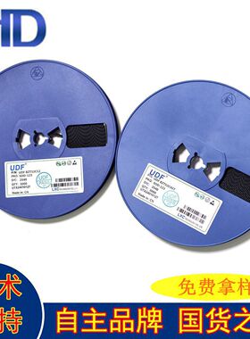 SOD-123贴片稳压二极管 BZT52C4V7/5V1/5.6/6.2/6.8/7.5/8.2/12V