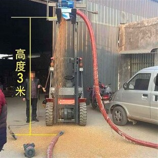 吸粮机软管抽粮机车载抽p小型家用220v电动蛟龙输送上料机粮食装