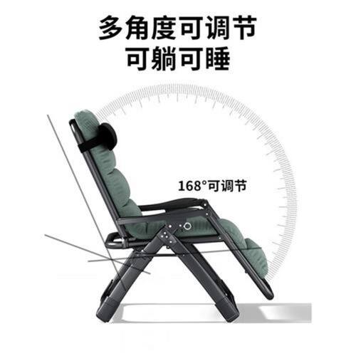 高档2023新款午休躺椅 冬天老人躺椅午休折叠阳台家用休闲午睡床