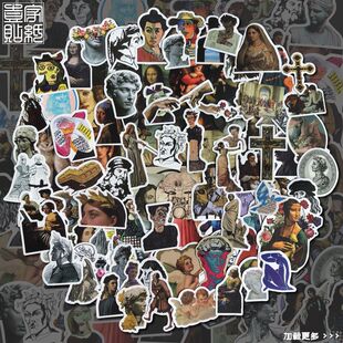 文艺复兴艺术家画作笔记本电脑手机贴纸ins复古行李箱手账贴纸包