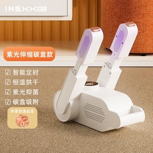 器家用智能定时伸缩烘干机烘干器杀菌除N臭烤暖速干烘鞋 烘鞋 机