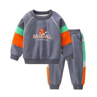 男童春装套装新款纯棉儿童运动两件套网红宝宝洋气卫衣套装春秋季